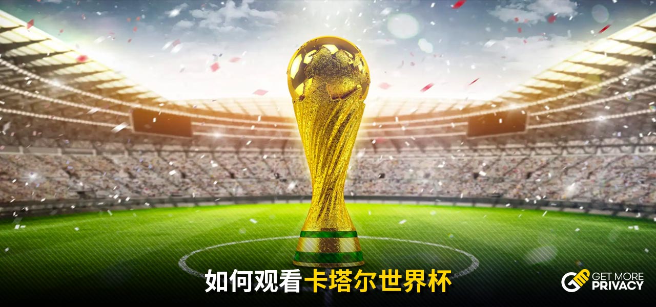 印象深刻