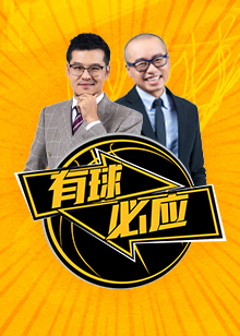 有放弃