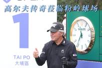 抢的战术