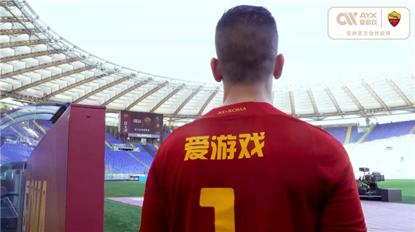 合理